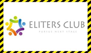 Eliters Club(エリターズクラブ)丨林一馬に<span class="sc_marker">登録して実態を調査しました！</span>その結果…<font color="#ff3333">危険な悪質事業者</font>と判明。