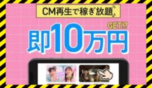 ページ丨株式会社enに<span class="sc_marker">登録して実態を調査しました！</span>その結果…<font color="#ff3333">危険な悪質事業者</font>と判明。