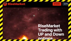 RISE Market(ライズマーケット)に<span class="sc_marker">登録して実態を調査しました！</span>その結果…<font color="#ff3333">危険な悪質事業者</font>と判明。
