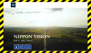 Radix Capitalに<span class="sc_marker">登録して実態を調査しました！</span>その結果…<font color="#ff3333">危険な悪質事業者</font>と判明。