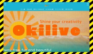 Okilive(Movie Clan)丨Okilive株式会社(沖山智紀)に<span class="sc_marker">登録して実態を調査しました！</span>その結果…<font color="#ff3333">危険な悪質事業者</font>と判明。
